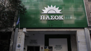 Δημοσκόπηση GPO: Ποιος προηγείται στην κούρσα για την ηγεσία του ΠΑΣΟΚ