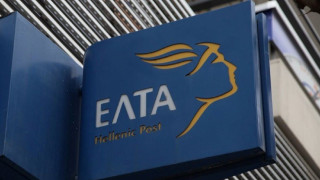 ΕΛΤΑ: Λουκέτο σε 204 καταστήματα-Ανησυχία και αντιδράσεις στην περιφέρεια