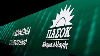 Δημοσκόπηση Interview: Ποιος έχει προβάδισμα για την ηγεσία του ΠΑΣΟΚ (vid)