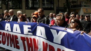 Σε 48ωρη απεργία στο τέλος του μήνα προσανατολίζεται η ΑΔΕΔΥ