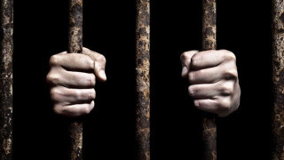 Το υπουργείο Δικαιοσύνης εξέδωσε «Το αλφαβητάρι του κρατουμένου»