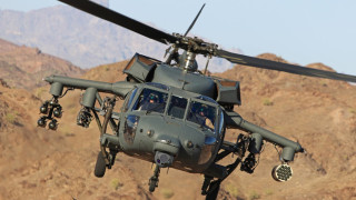 Αυτό είναι το κορυφαίο ελληνικό όπλο που θα εντοπίζει το νέο τουρκικό υποβρύχιο PiriReis