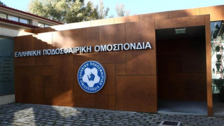 ΕΠΟ: Σε απολογία κλήθηκε ο Άρης και άλλες τρεις ΠΑΕ
