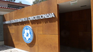 Ανακοίνωση κατά του ΣΚΑΪ
