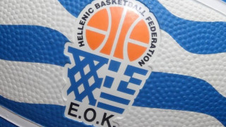  Πρόγραμμα Α’ φάσης κυπέλλου Γυναικών