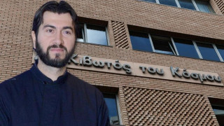 «Κιβωτός του Κόσμου»: Ξανά στο εδώλιο ο πατέρας Αντώνιος-Γιατί κατηγορείται