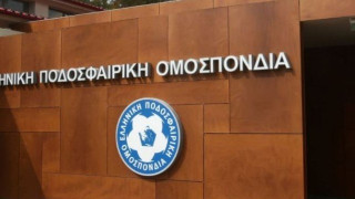 Ποινή - σοκ για τον πρόεδρο της Επιτροπής Εφέσεων της ΕΠΟ