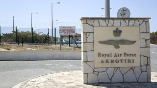 Αποκάλυψη-ΣΟΚ: «Η Ρωσία μελετά σχέδια βομβαρδισμού βρετανικής βάσης στην Κύπρο»