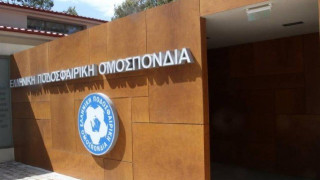 Πιστεύετε ότι είμαστε σίγουρα στον σωστό     δρόμο;