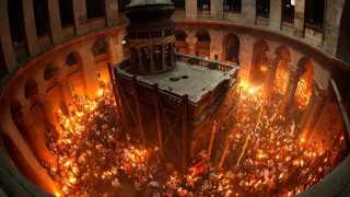 Σε 17  προορισμούς το Άγιο Φως - Δείτε ποιοι είναι