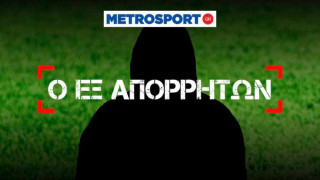 Περίεργα σενάρια πώλησης για Μύθου που ακόμη δεν πρόλαβε να παίξει στον ΠΑΟΚ