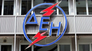 Απείλησε να πυρπολήσει κατάστημα της ΔΕΗ επειδή του έκοψαν το ρεύμα