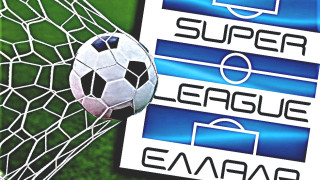 Super League 1: Τι αποφάσισε για Goal Line Technology και Semi Automated Offside