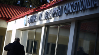 Ώριμη πλέον η διεύρυνση του εκλογικού σώματος της ΕΠΟ