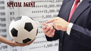 Special Agent: Η δεύτερη ομάδα που θέλει τον Μάριο Ρέγες
