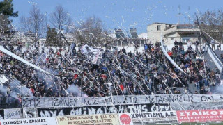 Δόξα Δράμας για                                άνοδο