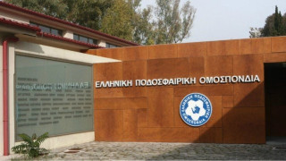Όνομα - έκπληξη στους υποψηφίους για την προεδρία της ΕΠΟ