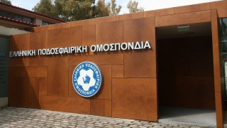 Οι         γενίτσαροι      και      τα      μπάχαλα