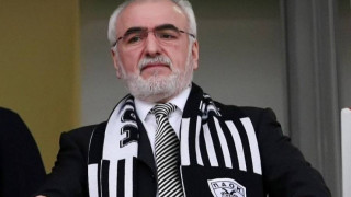 Ανάγκη προστασίας του ΠΑΟΚ από τις επιθέσεις κατά Σαββίδη
