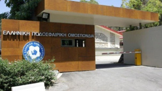 Με    διοικούσα     επιτροπή    οι     εκλογές της ΕΠΟ