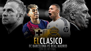 Copa del Rey: Μπαρτσελόνα και Ρεάλ Μαδρίτης για την «κούπα του βασιλιά»-Κανάλι και ώρα μετάδοσης