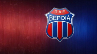 Επιθετικός και... τέλος!