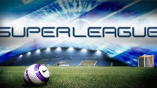 Δείτε τη βαθμολογία της SuperLeague (7η αγωνιστική)