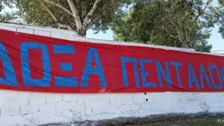Δόξα Πενταλόφου: Οι 17 ανανεώσεις συνεργασίας και ο προπονητής