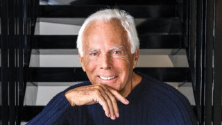 Τζόρτζο Αρμάνι: Άνοιξε η διαθήκη του-Ποιοι κληρονομούν την περιουσία του