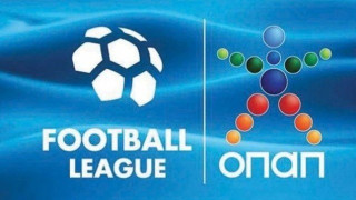 Ορίστηκαν τα παιχνίδια της 2ης αγωνιστικής της Φούτμπολ Λιγκ