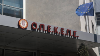 ΟΠΕΚΕΠΕ: Διάλογος φωτιά για βουλευτή της ΝΔ-«Είναι παρέκκλιση αλλά θα το φτιάξω»