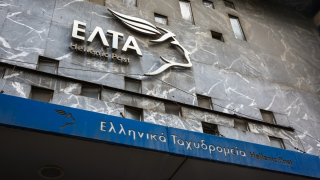 Παραιτήθηκε ο CEO των ΕΛΤΑ: Επεισοδιακή σύσκεψη στο Μαξίμου