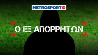 Εξ Απορρήτων: Λιμανίσιοι Μακεδονομάχοι στην ΕΠΟ