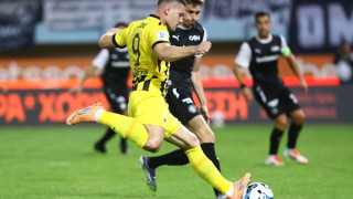ΑΕΚ-ΟΦΗ: Πού και πότε θα γίνει το Super Cup