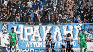Ηρακλής: Αυτές είναι οι τιμές στα εισιτήρια του ματς με την Αναγέννηση Καρδίτσας