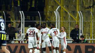 Conference League: «Βόλτα» της Ράγιο Βαγιεκάνο στη Σαμψούντα (1-3)