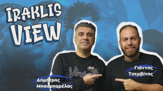 Iraklis View: «Υπάρχει κανονικότητα και υγεία-Παίκτες ποιοτικοί, κράχτες»
