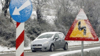Η κατάσταση στο οδικό δίκτυο Κεντρικής Μακεδονίας - Διαβάστε αναλυτικά