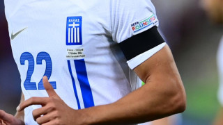 Εθνική: Μαύρα περιβραχιόνια και ενός λεπτού σιγή για τον Μάριο Οικονόμου