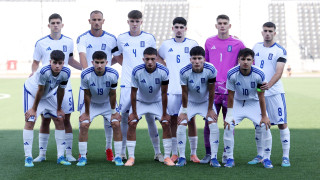 LIVESTREAMING: Πορτογαλία Κ19 - Ελλάδα Κ19
