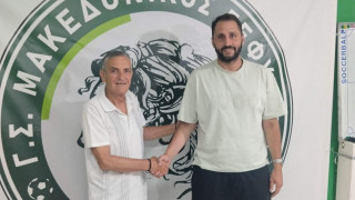 Παλιός παίκτης του Ηρακλή αναλαμβάνει τον Μακεδονικό Γέφυρας