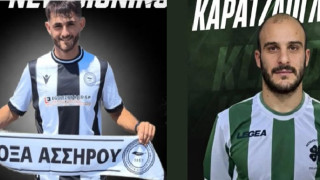 Στην Θέρμη ο Καρατζάογλου και στην Ασσηρο ο Κυριακίδης