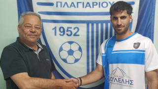 Πήρε Ευαγγέλου ο Ατρόμητος Πλαγιαρίου - Διετέλεσε παίκτης της FC Bayern U17
