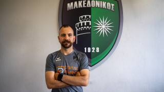 Με Νιάνιο ο Μακεδονικός: Ποιος θα είναι ο ρόλος του