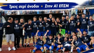 Λαγκαδάς-Κούκος: «Με δουλειά και υπομονή να φτάσουμε όσο πιο ψηλά γίνεται»
