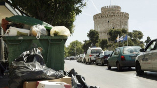Δ. Θεσσαλονίκης: Έκκληση να μην πετιούνται σκουπίδια στους κάδους