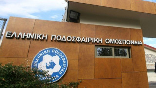 Stoiximan.gr Football League: Ραντεβού  στην  ΕΠΟ  για αδειοδοτήσεις