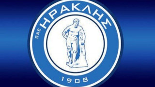 Οι καθαρές λύσεις               οξυγόνο για τον Ηρακλή