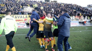 Ακρως…                              οικογενειακόν!