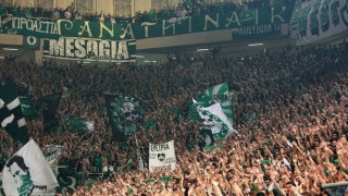 Πέντε ευρώ τα εισιτήρια με ΑΕΚ